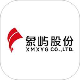 象屿智运司机版下载-象屿智运平台下载v4.4.0