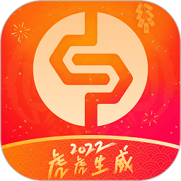银盛小y管家app下载-银盛小Y管家软件下载v3.1.2