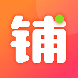 微脉店铺app下载-微脉店铺开店软件下载v2.2.6
