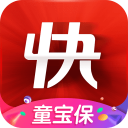快保app下载-快保新版下载v5.9.3