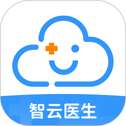 智云医生APP下载-智云医生平台下载v7.22.0