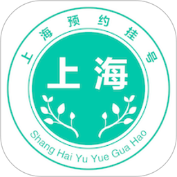 上海挂号预约app下载-上海挂号预约手机版下载v3.0.1安卓版&苹果版