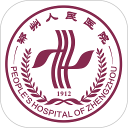 郑州人民医院app下载-河南郑州人民医院下载v1.7.5安卓版&苹果版