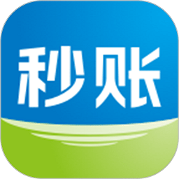秒账软件下载-秒账进销存软件手机版下载v5.6.5.5安卓版&苹果版