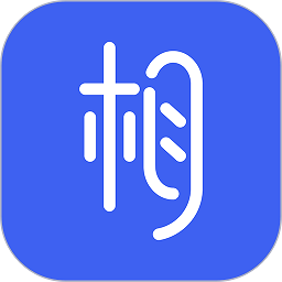 宰相办公软件下载-宰相办公app下载v5.1.5安卓版&苹果版