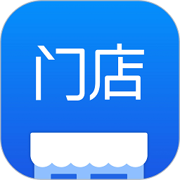 有赞门店app下载-有赞门店管理系统下载v8.16.2