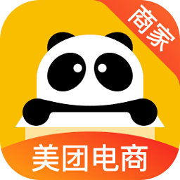 美团电商商家版下载app-美团电商商家版手机版下载v1.30.1