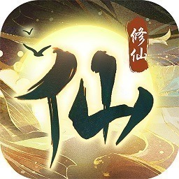 仙岛大乱斗手游下载-仙岛大乱斗最新版下载v1.0.0