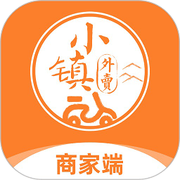 小镇外卖商家版app下载-小镇外卖商家端官方版下载v3.9.0