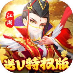 鹰击苍穹手游下载-鹰击苍穹官方版下载v1.0.6 安卓最新版安卓版&苹果版