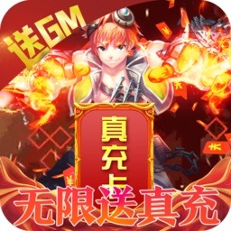 全职猎手手游下载-全职猎手官方版下载v4.5.01