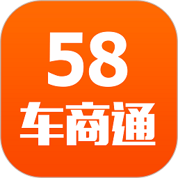 58车商通app下载-58车商通手机版下载v6.0.8
