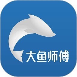 大鱼师傅app下载-大鱼师傅软件下载v3.3.2 安卓官方版