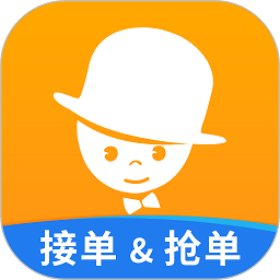 酒店销售助手app下载-酒店销售助手手机版下载v7.7.8