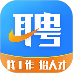 环讯人才网手机版下载-环讯人才app下载v1.3.72