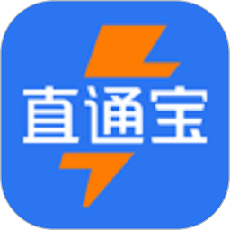 直通宝司机版最新版下载-直通宝司机版app下载v5.2.2
