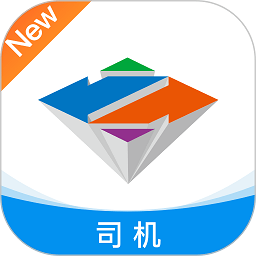 智通三千司机版下载-智通三千司机端app下载v1.126