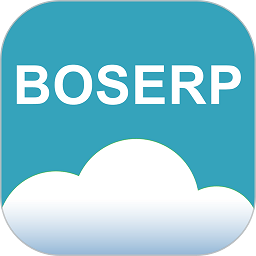BOSERP管理app下载-BOSERP管理软件下载v5.1.1