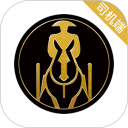 车马车主司机端app下载-车马车主司机版下载v6.30.1.0004安卓版&苹果版