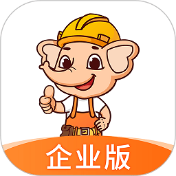 奇兵智工app下载-奇兵智工软件下载v2.8.0安卓版&苹果版