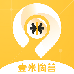 壹网通2.0版本下载-壹米滴答壹网通2.0最新版下载v2.8.7