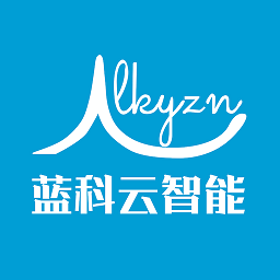 蓝科云app下载-蓝科云智能软件下载v3.9.8