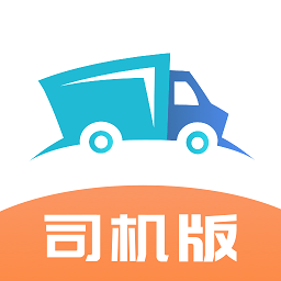 路路顺司机版app下载-路路顺司机端下载v3.0.7