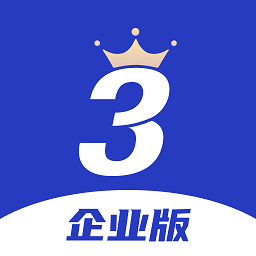 三节课企业版app下载-三节课企业版软件下载v1.6.2安卓版&苹果版