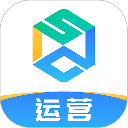 世德物流运营app下载-世德物流运营软件下载v2.0.0
