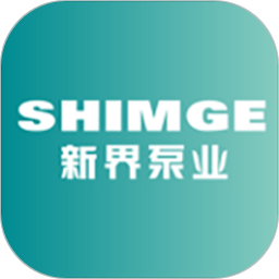 新界泵业选型app下载-新界泵业选型软件下载v4.25.328安卓版&苹果版