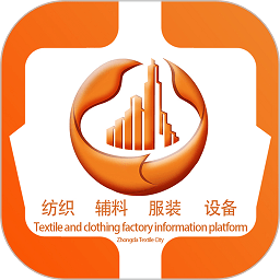 中大纺织城app下载安装-中大纺织城最新版下载v1.7.12安卓版&苹果版
