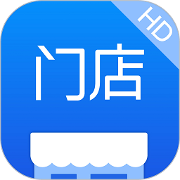 有赞门店hd版本下载-有赞门店hd app下载v8.17.0