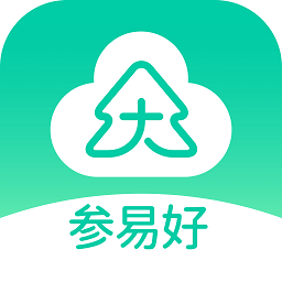 参易好平台下载-参易好手机版下载v5.2.0