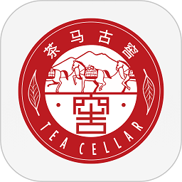 茶马古窖app下载-茶马古窖软件下载v2.0.7安卓版&苹果版