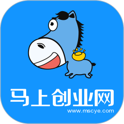 马上创业网app下载-马上创业网软件下载v1.1.069安卓版&苹果版