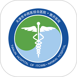 南开京东互联网医院app下载-南开京东互联网医院软件下载v1.1.3安卓版&苹果版