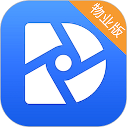 云睿社区物业版下载-云睿社区物业平台下载v2.001.0000068