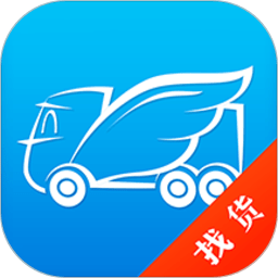 真好运司机版下载-真好运司机免费版下载v5.5.4