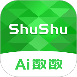ai数数软件下载-AI数数app下载v1.0.6