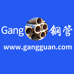 钢管宝app下载-钢管宝下载v4.2.2安卓版&苹果版
