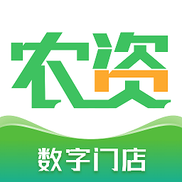 云农资掌柜软件下载-云农资掌柜手机版下载v1.1.1安卓版&苹果版