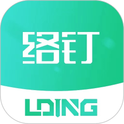 络钉智造官方下载-络钉智造app下载v2.0.12