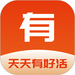有好活app下载-有好活软件下载v1.5.2