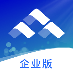 众邦E企通app下载-众邦E企通软件下载v1.28.0