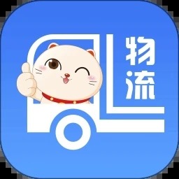 胖猫物流司机版最新版下载-胖猫司机版app下载v2.20.0