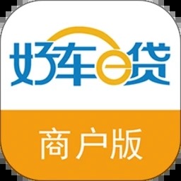 好车e贷商户端app最新版下载安装-好车e贷商户端下载v4.9.134