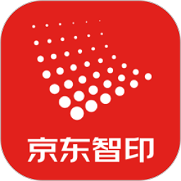 京东智印app下载-京东智印盒子官方版下载v2.0.1安卓版&苹果版