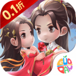 梦幻修仙2手游下载-梦幻修仙2游戏下载v1.0.0.1安卓版&苹果版