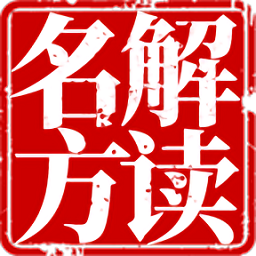 志清医升手机版下载安装-志清医升app下载v1.0.0