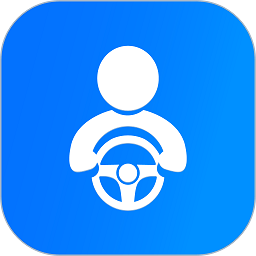 驾校教练通app下载-驾校教练通软件下载v8.2.8090安卓版&苹果版
